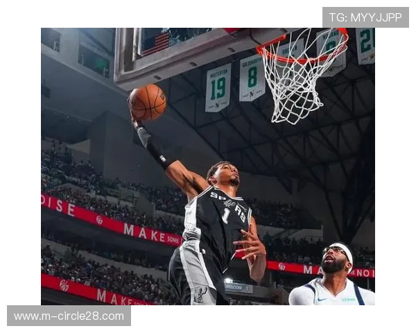 文班亚马的全明星舞台：马刺新秀展现为什么他可能是联盟的未来门面